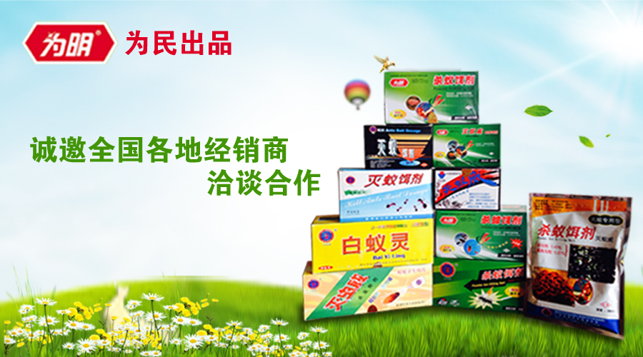 1747744716147401.jpg 未标题-1.jpg