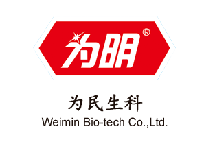 揭阳市为民生物科技有限公司